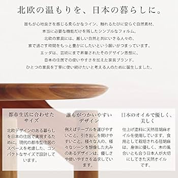 ドレッサー 兼 ライティングビューロー 桐 オーク風 化粧台 ドレッサー 兼 ライティングビューロー 桐 オーク風 化粧台 楽天