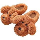 [MIA-MOON] スリッパ 室内履き レディース 犬 冬 ぬいぐるみスリッパ ふわふわルームシューズ 暖かい 防寒 滑り止め 可愛い おしゃれ 洗える 男女兼用(ブラウン，24-24.5 cm)