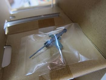 田宮マスターワークコレクション90式 Amazon | 1/35 タミヤ マスターワーク コレクション 陸上自衛隊 90式