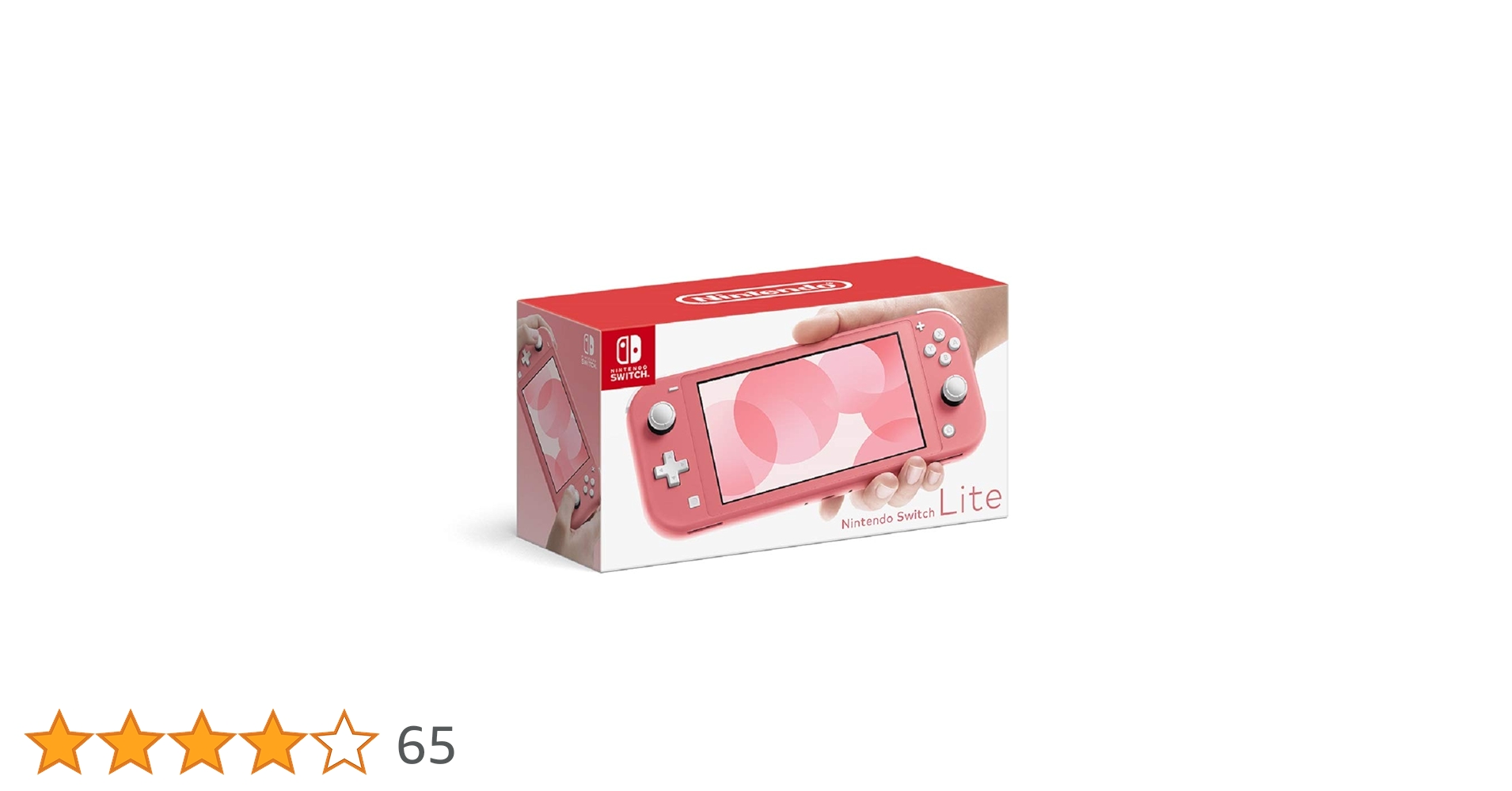 Nintendo Switch - 新品未使用　Nintendo Switch Lite 本体　コーラル 楽天市場】【新品】任天堂 Nintendo Switch Lite コーラル