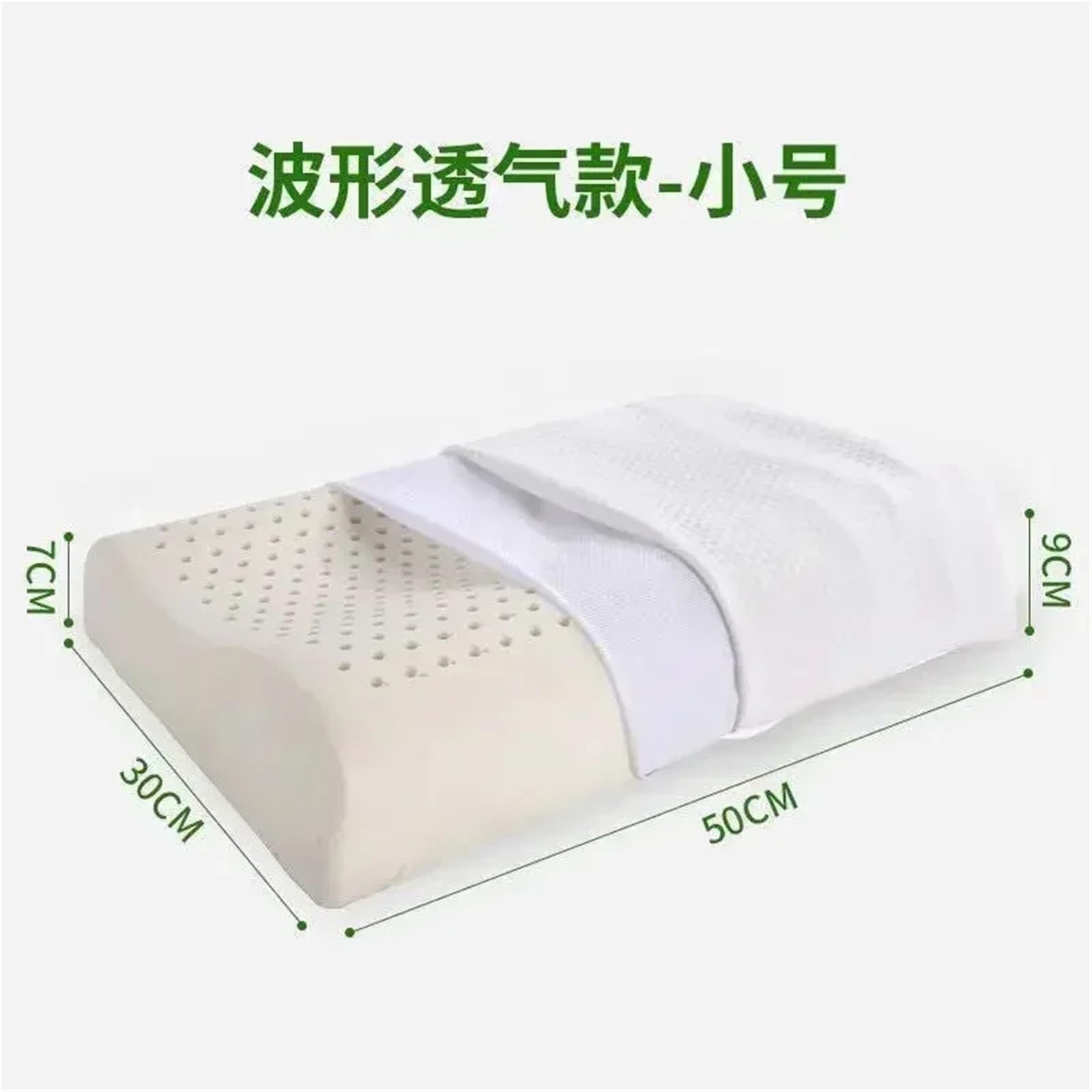 Almohada de látex Almohada de látex Natural for Adultos, masajeador Central, for niños(Wave Style 30x50cm)