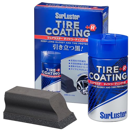 Surluster Tire Coating + R, Model: S-89