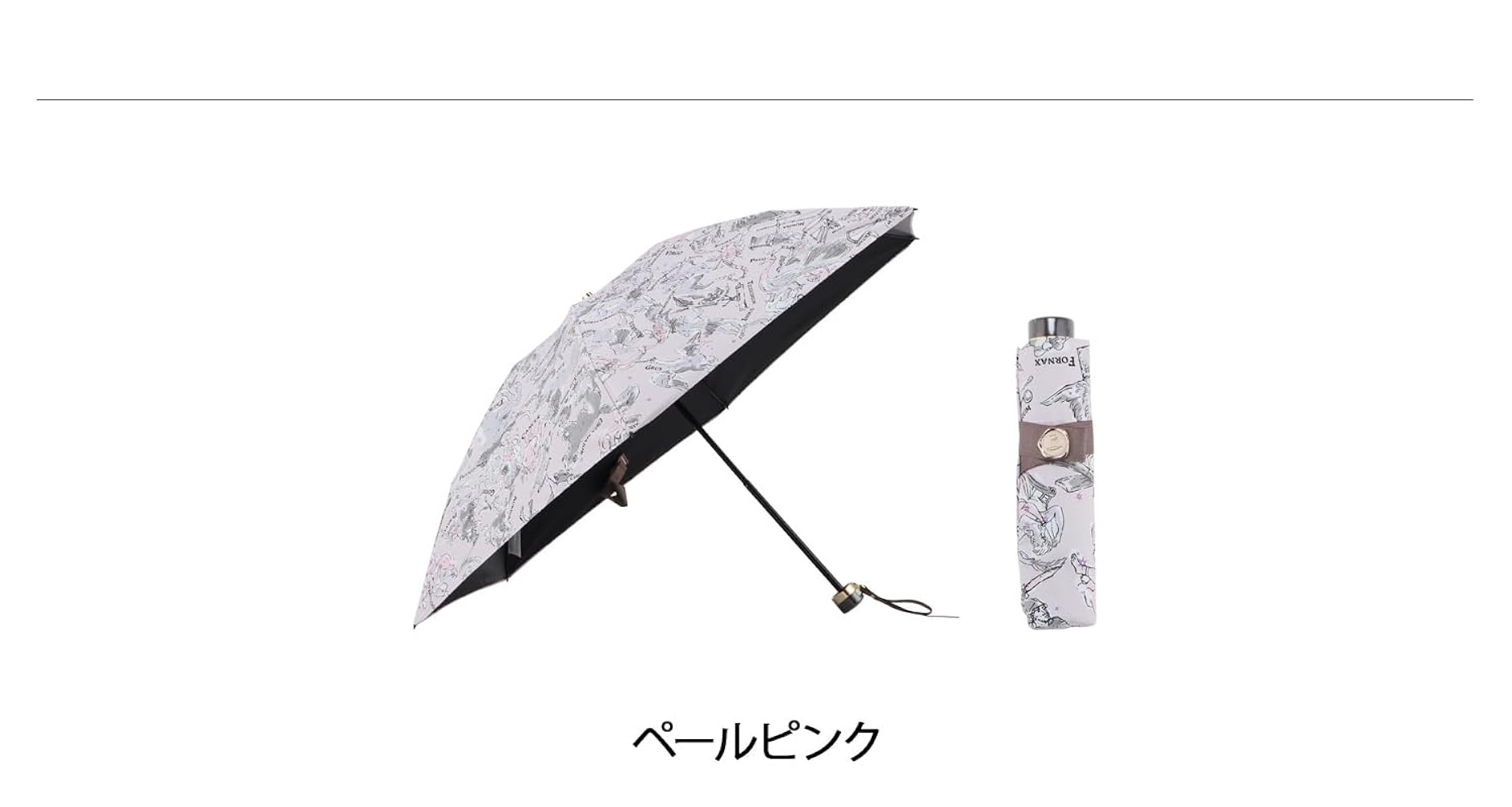 ビューランス 晴雨兼用傘 日傘 / 折り畳み傘 / サマーシールド No.22 Beaurance （ビューランス）】 晴雨兼用傘（折りたたみ