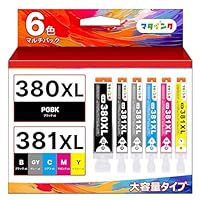 Amazon.co.jp: マタインク BCI-381XL BCI-380XL 互換インク