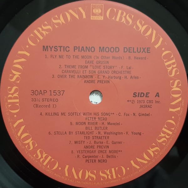 Mystic Piano Mood Deluxe = 華麗なるピアノムードのすべて