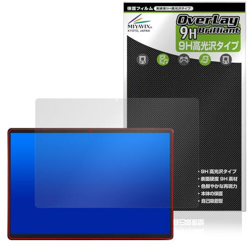 ~rbNX ZENAERO AEROPAD Ή ی tB dx 9H  PET KX̍dx {