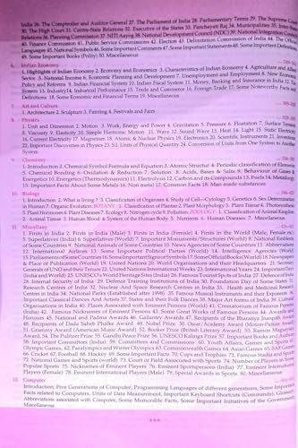 Image of Lucent's General Knowledge 2024 (English Version) || Updated Edition - 14th || Original Copy with 3-D Hologam || Page 494