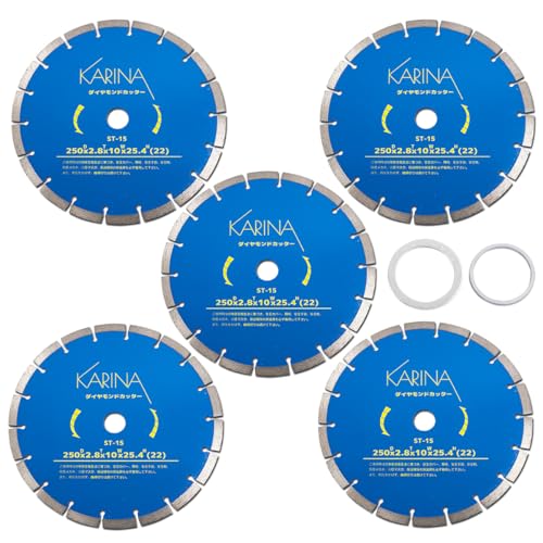 �_�C�������h�J�b�^�[ 5���Z�b�g 250mm �����E�������p �R���N���[�g�J�b�^�[�n ���������O�t�� �O���C���_�[�n �f�B�X�N�O���C���_�[�n �΍މ��H �ƒ�p �؍�΍ޗp DIY �_�C�������h�u���[�h DC250 (5)