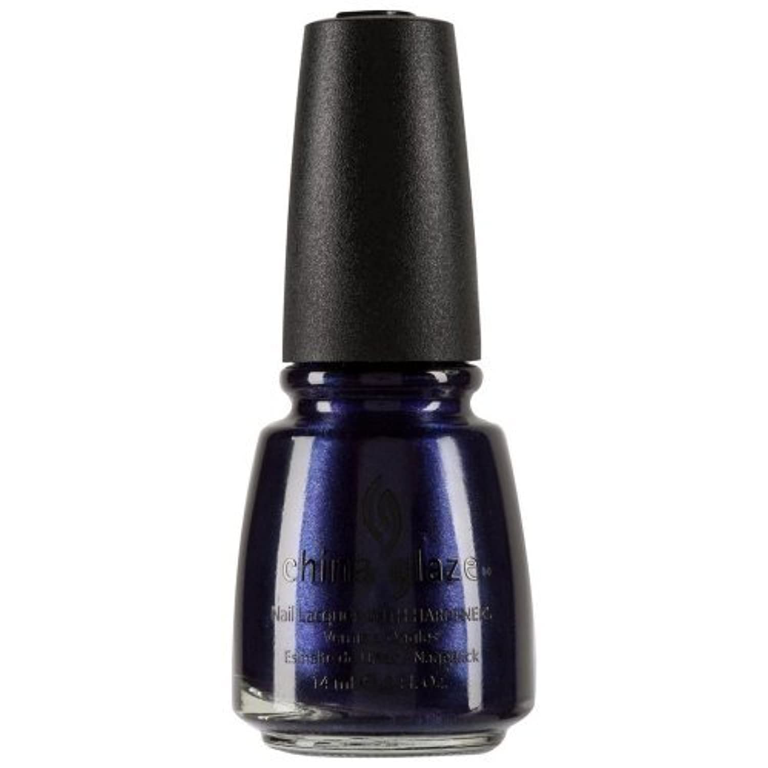 China Glaze Nail Polish, First Class Ticket, 0.5 Fluid Ounce