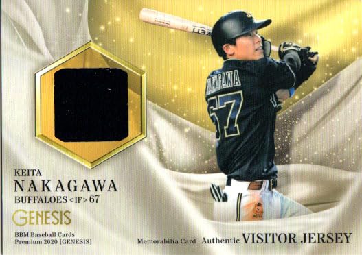 Amazon.co.jp: 2020BBM GENESIS/ジェネシス ジャージカード