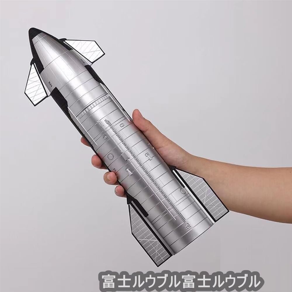 SpaceX Falcon1 ロケット模型 スペースX NASA JAXA スペースXスターシップロケットモデルNASAギフト - ドラゴン宇宙船
