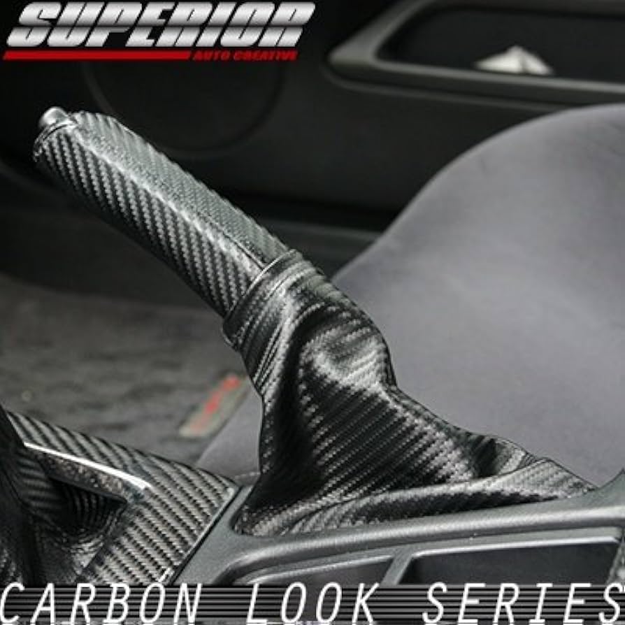 Amazon.co.jp: カーボンルック サイドブレーキブーツカバー