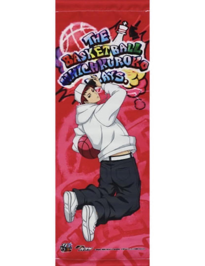 スリムタペストリー黒子のバスケ運試し!黒バスみくじ大吉赤黒黄青緑紫