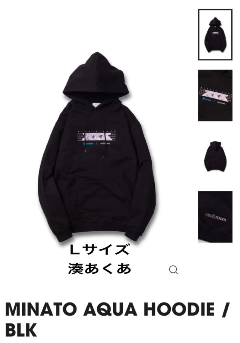 vaultroom】MINATO AQUA HOODIE / BLK
