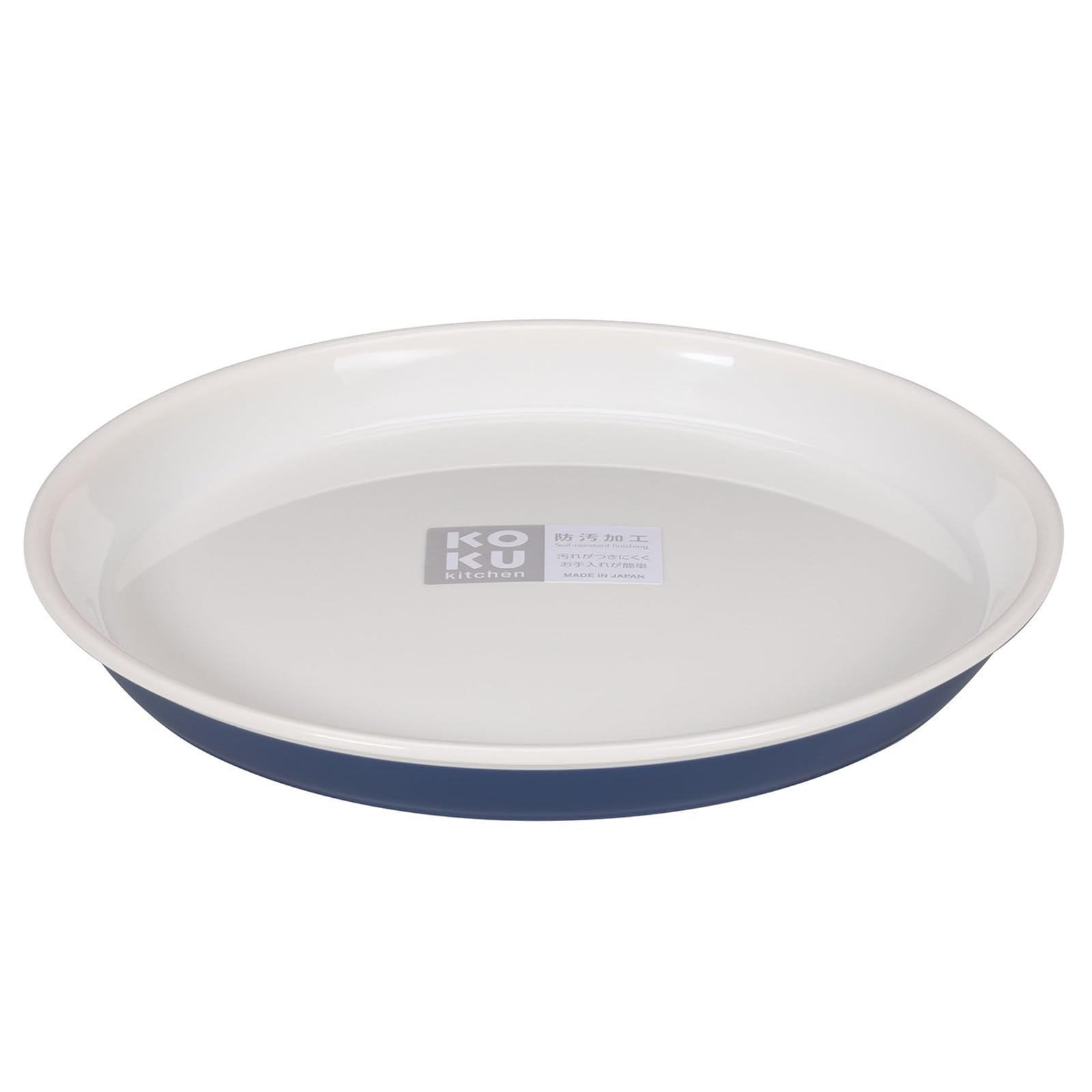 平皿 3 Amazon.co.jp: KOKUBO(コクボ) KOKU ラウンド平皿 小 アイアン