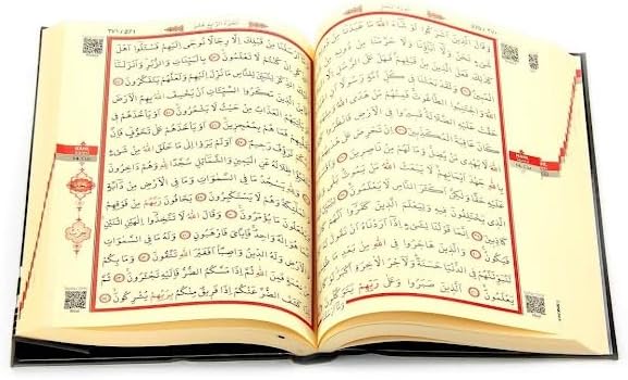 Miniatura 6 de ihvan online Caja de regalo de oraciones islámicas de lujo, cuentas del Corán y oración, alfombra de oración Tesbih y musulmana, palo Miswak, olor