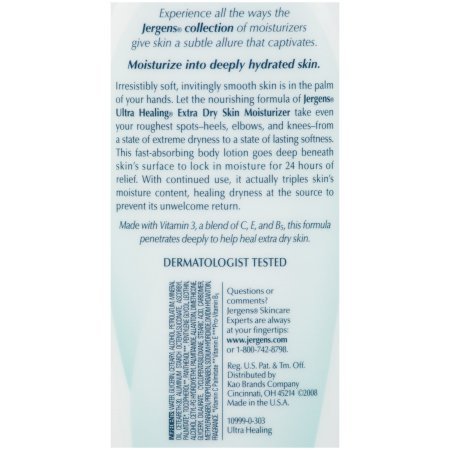 Miniatura 3 de Paquete de 8  Jergens Ultra Healing Hidratante para piel extra seca 21 oz
