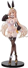 Mois 1/6スケール PVC&ABS製塗装済み完成品フィギュア 4595122080024