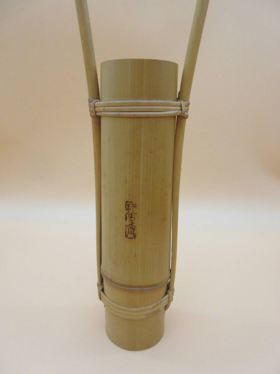 人間国宝 竹工芸家 生野祥雲斎　白竹 通筒華入 共箱 花入 花　茶道具 華道具 Amazon.co.jp: 人間国宝生野祥雲斎白竹通筒華入共箱共布茶道具茶道華道