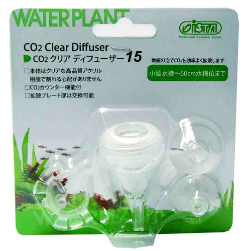 エアレーション用品 水槽 Co2の人気商品 通販 価格比較 価格 Com