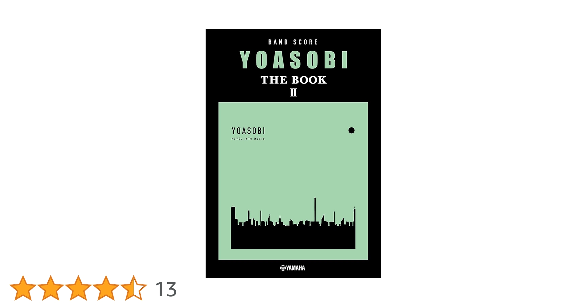 バンドスコア YOASOBI 『THE BOOK 2』 | YMEH |本 | 通販 | Amazon