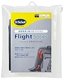 ドクターショール(Dr.Scholl) フライトソックス 男女兼用 靴下 くつした むくみ M(22.0cm - 24.5cm) ブラック