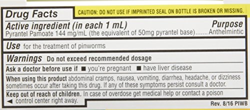 image for Reese's PIN Worm Medicine 1 OZ PYRANTEL PAMOATE Suspension -(Pack of 3