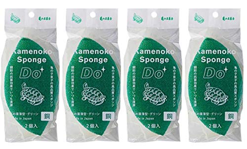 Kamenoko Sponge Do for Dishwashing(2 Pakes×2 Total 4 Pieces) Keep for a Long time/Convenient/Comfortable to use/Easy to Hold/