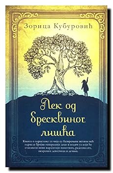 Paperback Lek od breskvinog lisca [Serbian] Book