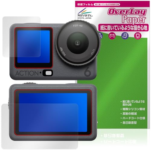 ~rbNX DJI Osmo Action 6 tg/A ʗp Zbg Ή ی tB  ̂悤ȏSn hw hCA {