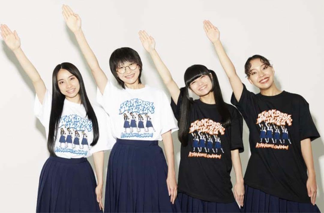 Amazon.co.jp: 新しい学校のリーダーズ はみだしていくTEE M