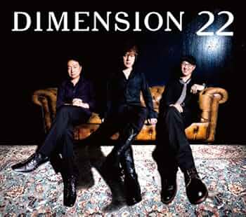 DIMENSIONベスト DIMENSION Official Website | Best Album「Best Of Best 25th