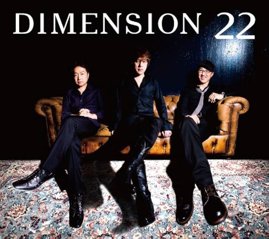 DIMENSIONベスト DIMENSIONベスト Amazon.co.jp: BEST ALBUM「Best of Best