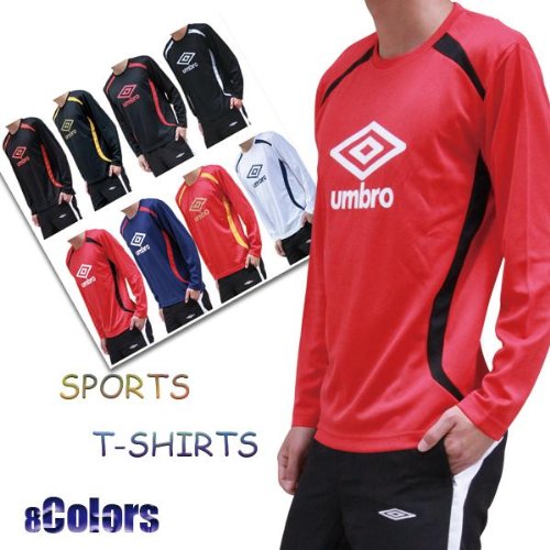 Amazon.co.jp | 大172 UMBRO(アンブロ） サッカーウェア