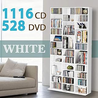 1116 CD/528 DVD Storage Shelf Rack Unit Adjustable Book Bluray Video Games(White)