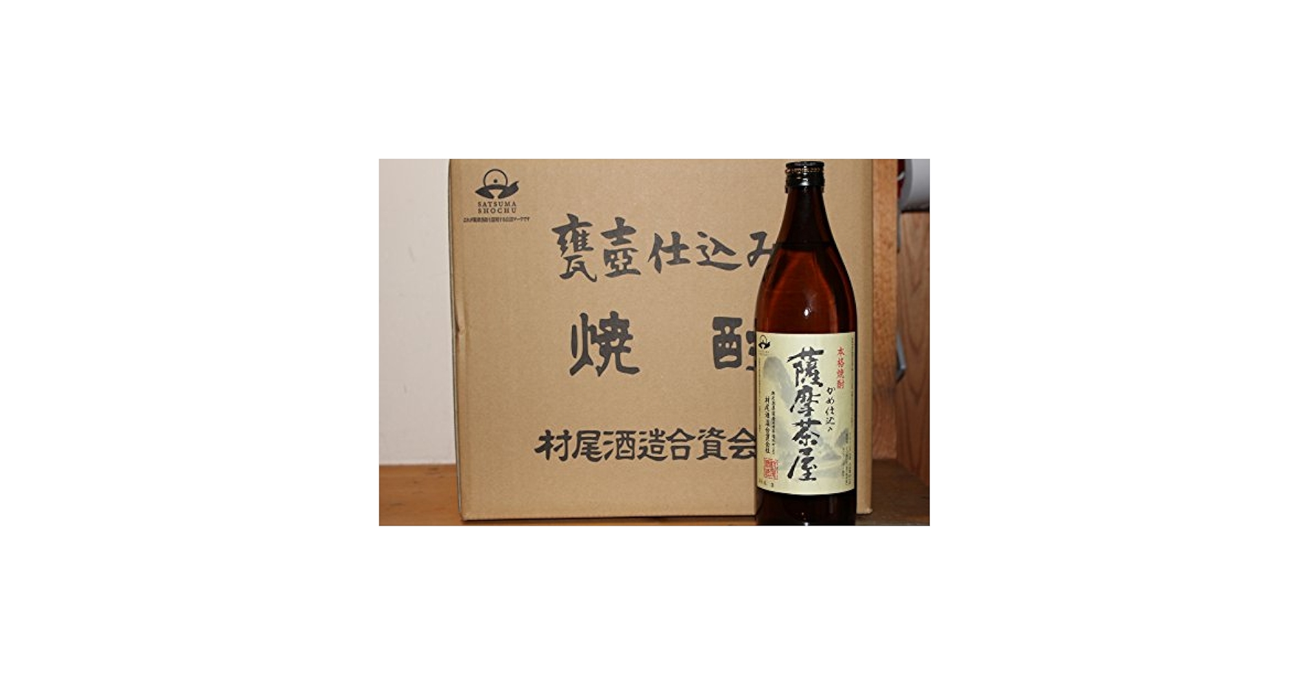 Amazon.co.jp: 鹿児島県産本格芋焼酎薩摩茶屋25度900ml : 食品