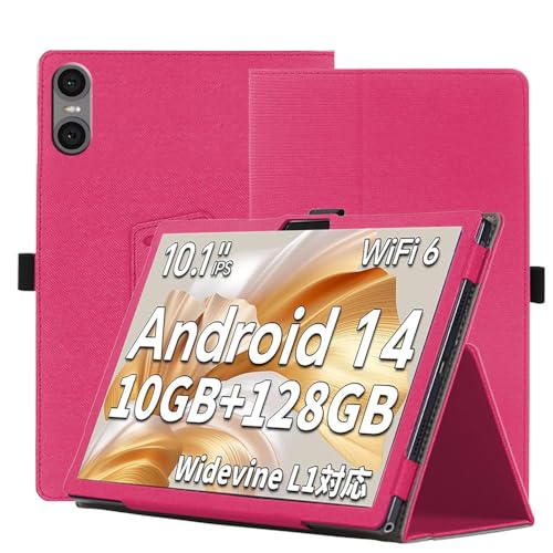 【ほぼ新品/ケース・画面保護シート付】 Android14 タブレット10インチ Amazon.co.jp: 【2024年度 先行発売】YXHH新登場 CZZ C10