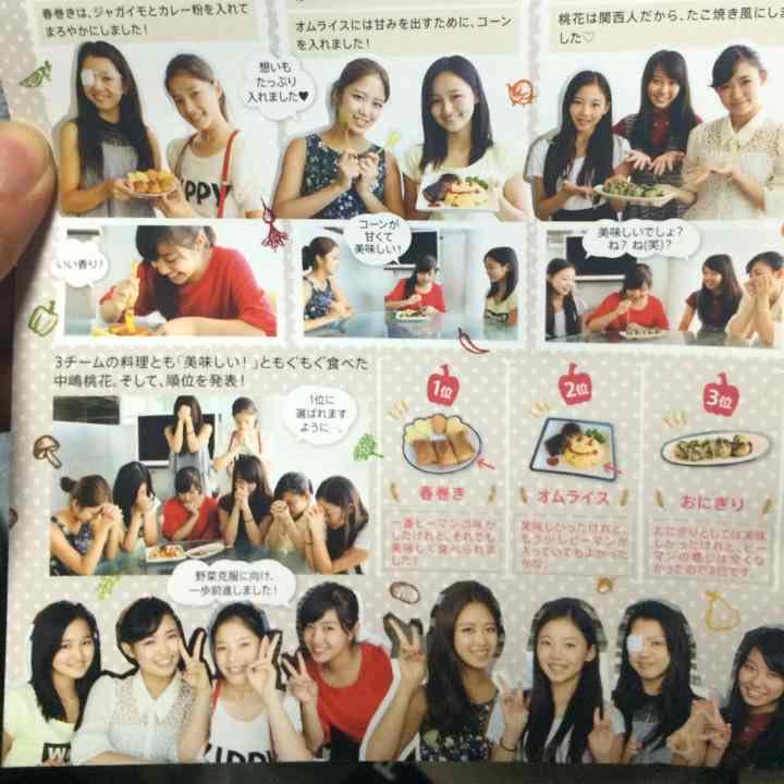 Amazon.co.jp: E-girls トレカ FLOWER happiness DREAM ホビー グッズ 