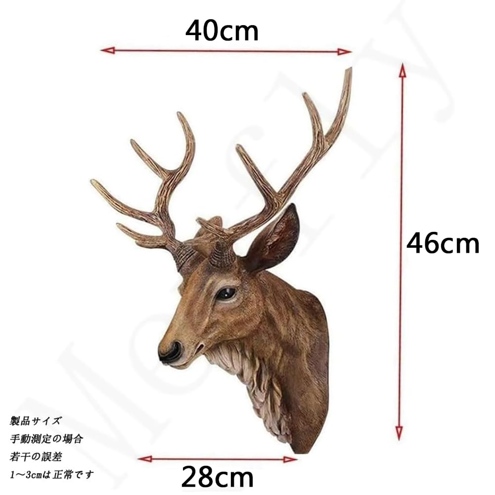 鹿の毛皮 壁掛け装飾 鹿の毛皮 壁掛け装飾 楽天市場】鹿 剥製 壁掛けの通販