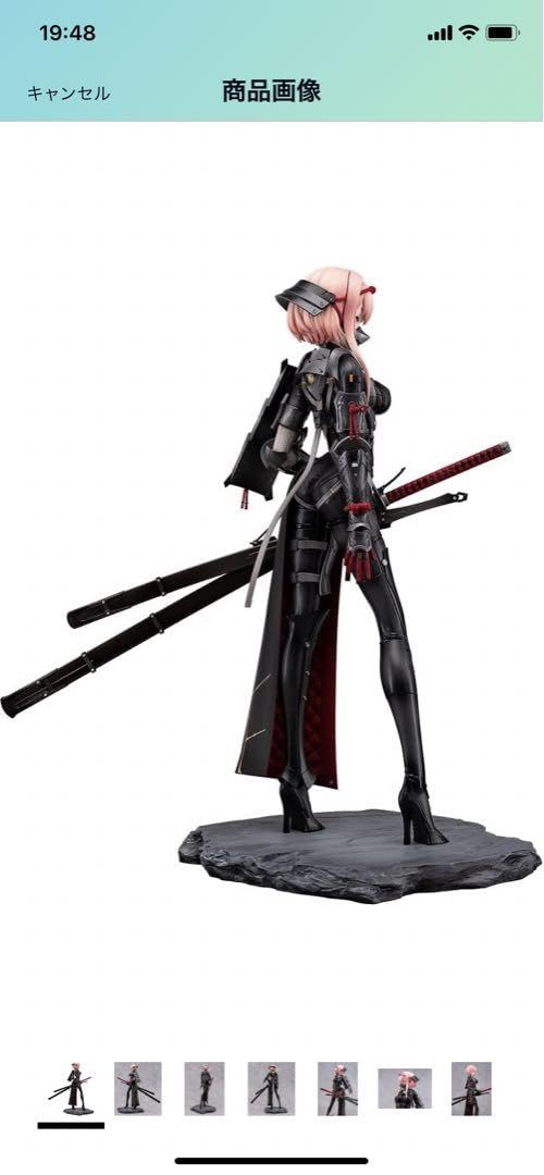 Amazon.co.jp: ウイング FALSLANDER SAMURAI フィギュア neco : おもちゃ