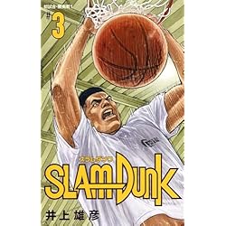 専用品スラムダンク　SLAMDUNK◆新装再編版　全２０巻　　井上雄彦 SLAM DUNK 新装再編版 20 (愛蔵版コミックス) | 井上 雄彦 |本 | 通販