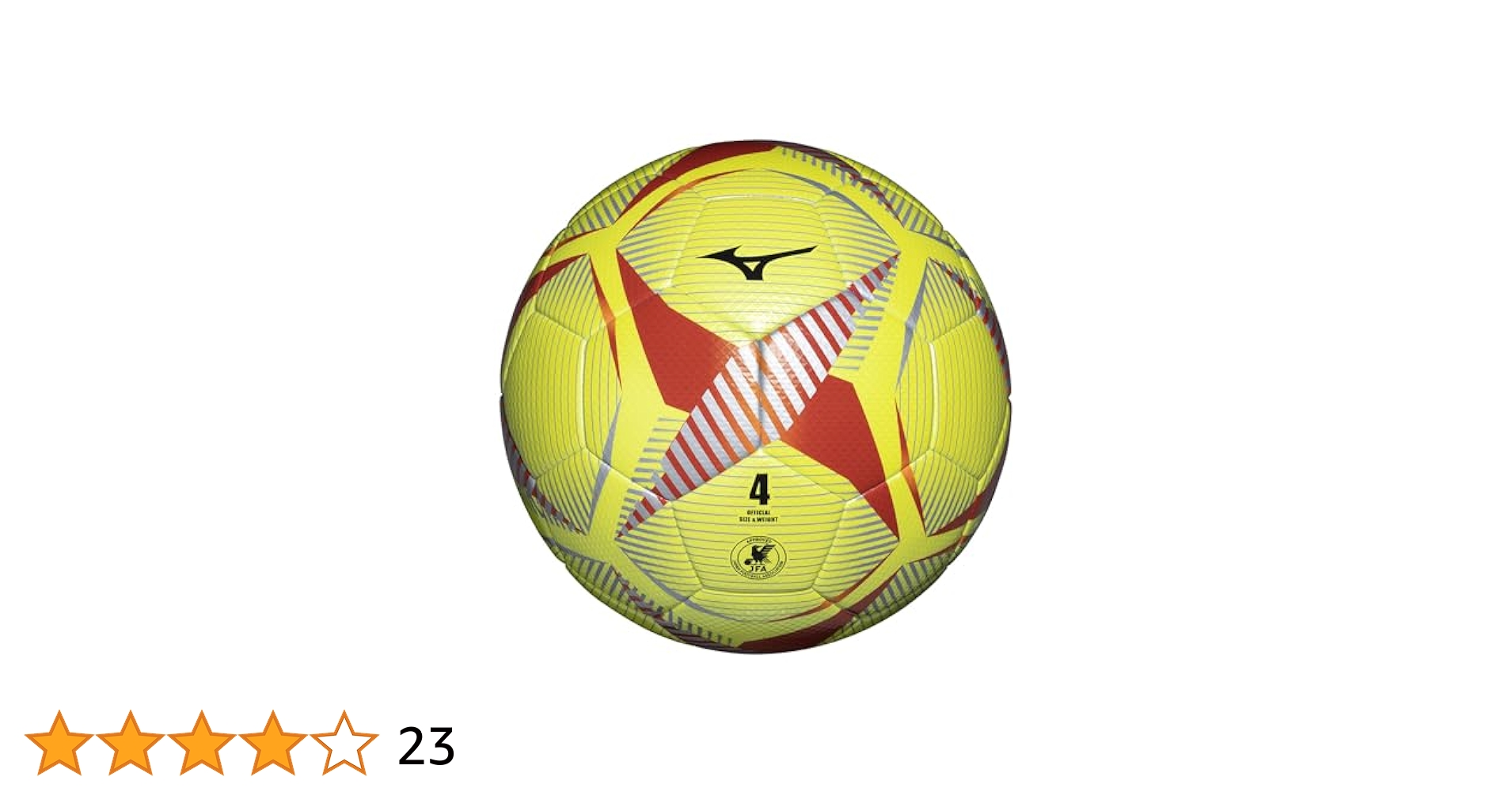 MIZUNO  MONARCIDA、フットサル用サッカーボール　adidas アディダス タンゴ リフティングボール adidas 【サッカー
