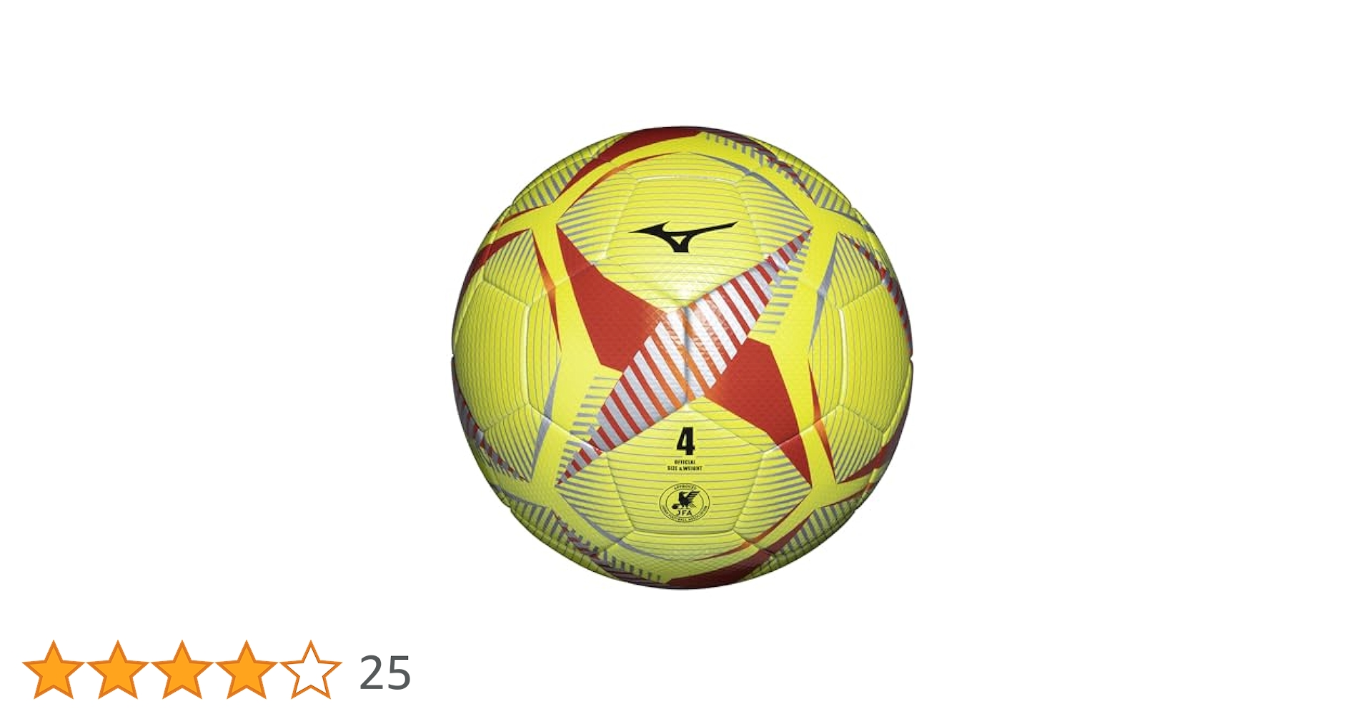 Amazon | MIZUNO(ミズノ) サッカー フットボール サッカーボール