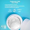 Korean-Skin-Care-Hyaluronic-Acid-Jelly-Mask--Korean-Face-Mask-Skincare-K-Beauty-Face-Masks-Contains-Rice-Bran-Rosehip-Vitamin-B5--Anti-Aging-Spa-Hydro-Gel-Face-Mask-for-Plump-Glowing-Skin-2oz SeoulCeuticals Korean Skin Care Hyaluronic Acid Jelly Face Mask â Rice Bran + Vit B5 + Rosehip Anti Aging K Beauty Skincare for Plump Glowing Skin 2oz
