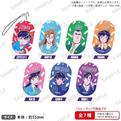 名探偵コナン アクリルストラップシティポップver. vol.3 BOXver. 8個入りBOX