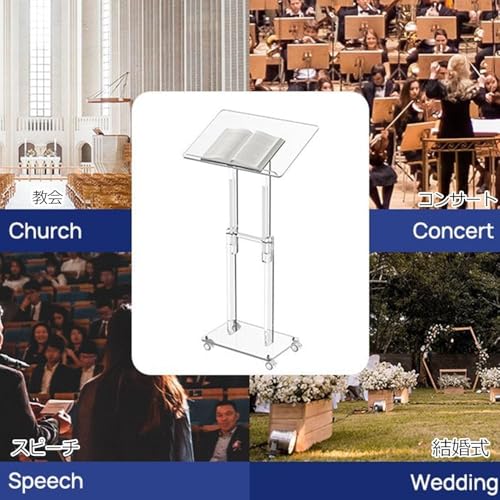Pupitre à podium en acrylique – Hauteur réglable en C pour églises et événements – Design roulant multifonction en acrylique pour faciliter la lecture