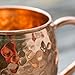 Classique Maison Moscow Mule Solid Copper Mug, 16-Ounce