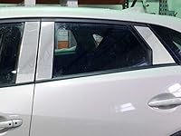 Vista 1 de QAA es compatible con Mazda Cx-3 2016-2020 6 piezas de poste de pilar inoxidable PP16771