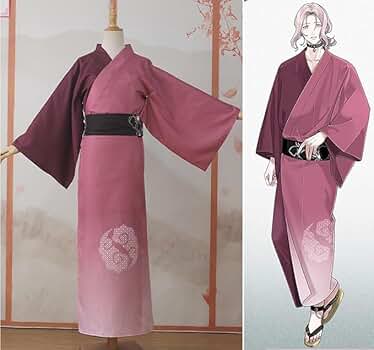 Amazon | [zhengxg] 刀剣乱舞-ONLINE- コスプレ 村雲江（むら