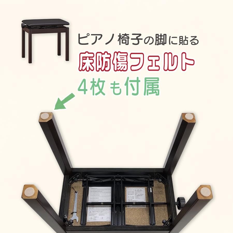 Amazon | 【◇防音マットセット◇】【組立設置料込】 Roland